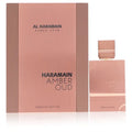 Amber Oud Tobacco Edition Eau De Parfum Spray J6782