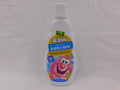 2.5 Oz Bubble Bath G3689