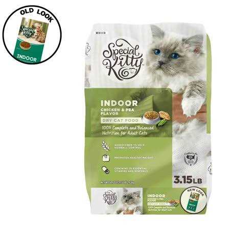 Chicken & Pea Flavor Indoor Dry Cat Food V97806