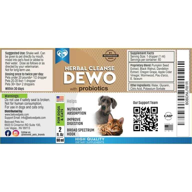 Herbal Dewormer with Probiotic S28095