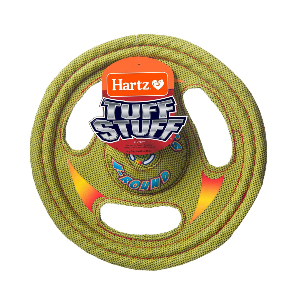 Dog Toy U79777