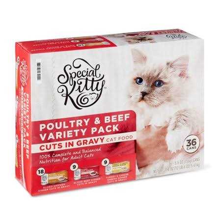 Beef Chicken Turkey Cheese Flavor Gravy Sliced Wet Cat Food Variety Pack P50664