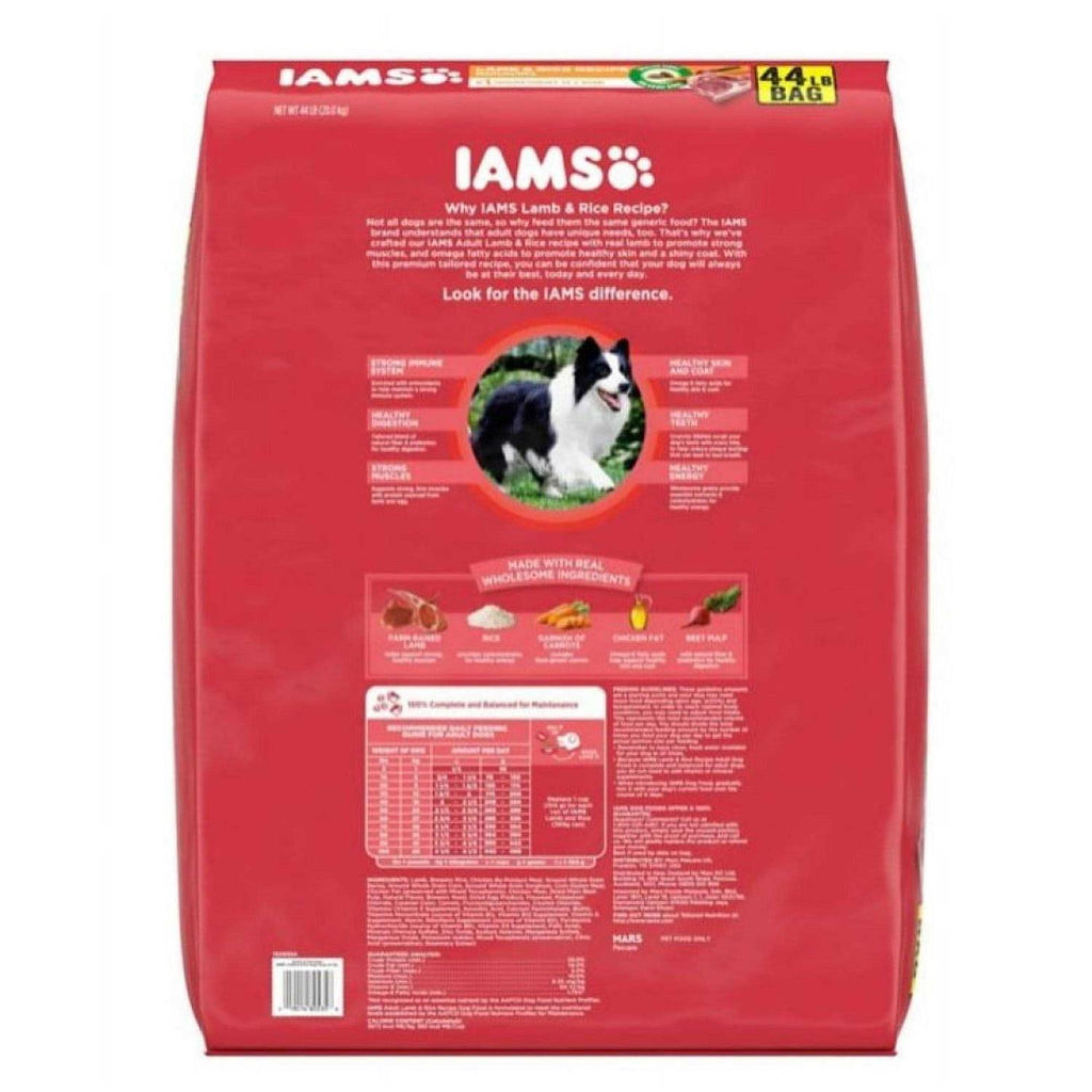 Adult Dry Dog Food Lamb Rice I296677