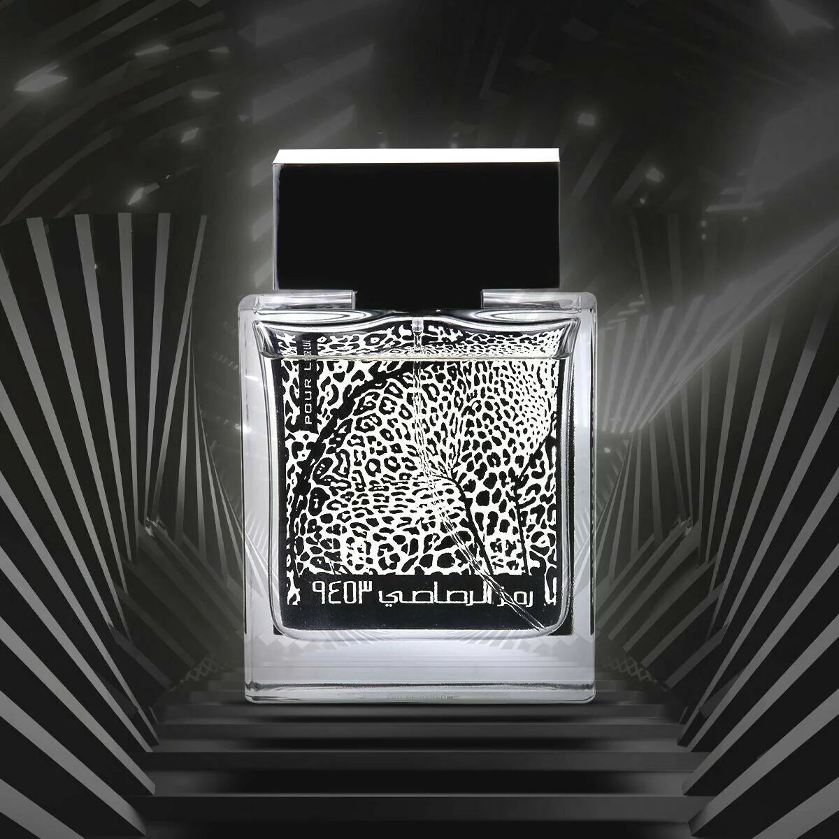 Men's EDP 1.7 oz Fragrance N5610