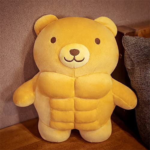Brown 27.5 inch Cartoon Bear Plush Pillow E935