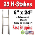 H-Stakes Metal Lawn Yard Sign 6 x 24 C204391