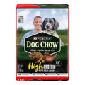 High Protein Dry Dog Food With Lamb & Beef Flavor U9726