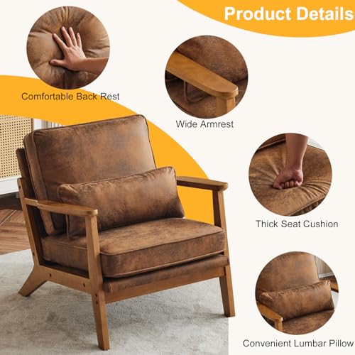 Brown Accent Chair with Lumbar Pillow V4145
