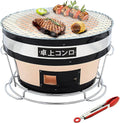 Japanese Ceramic Clay Charcoal BBQ Hibachi Grill Z967179