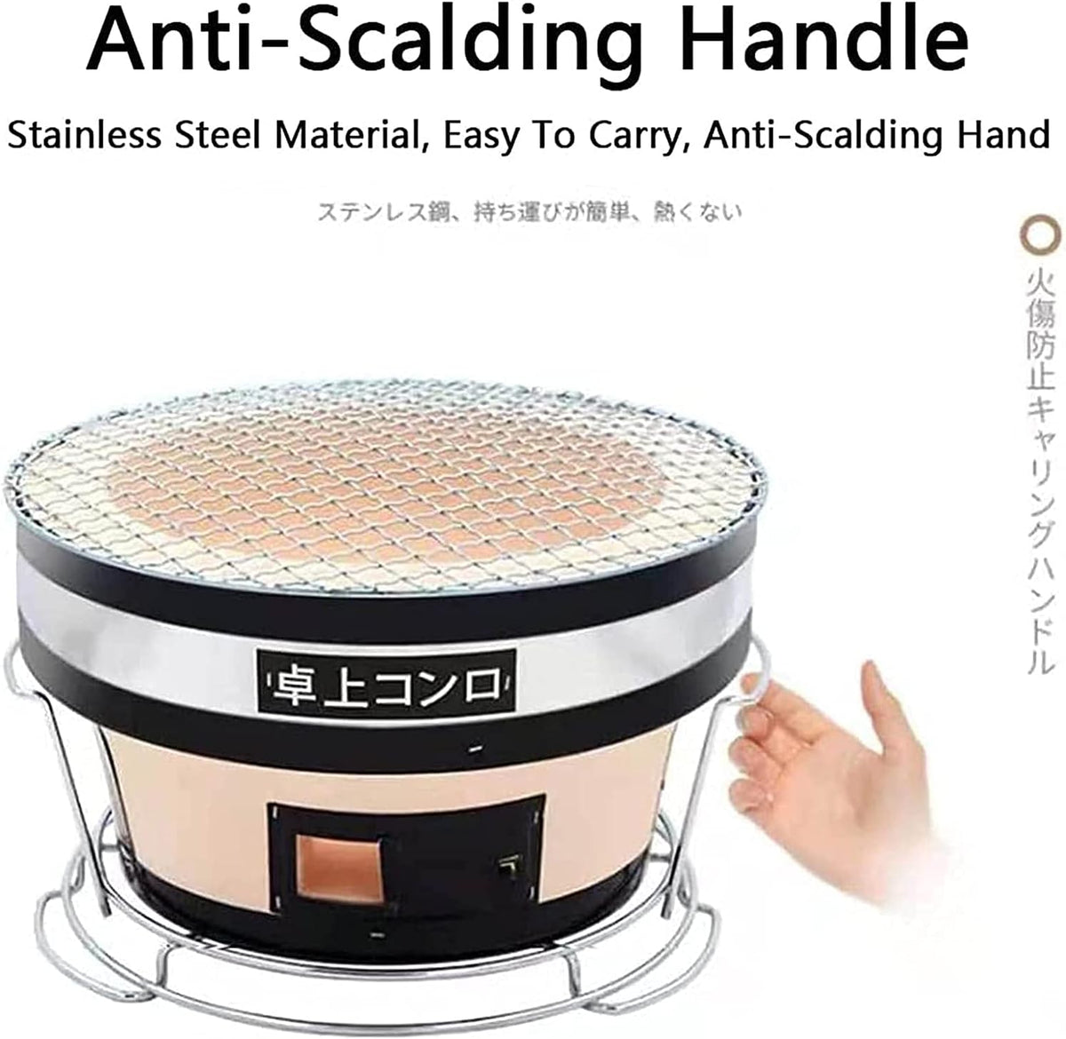 Japanese Ceramic Clay Charcoal BBQ Hibachi Grill Z967179