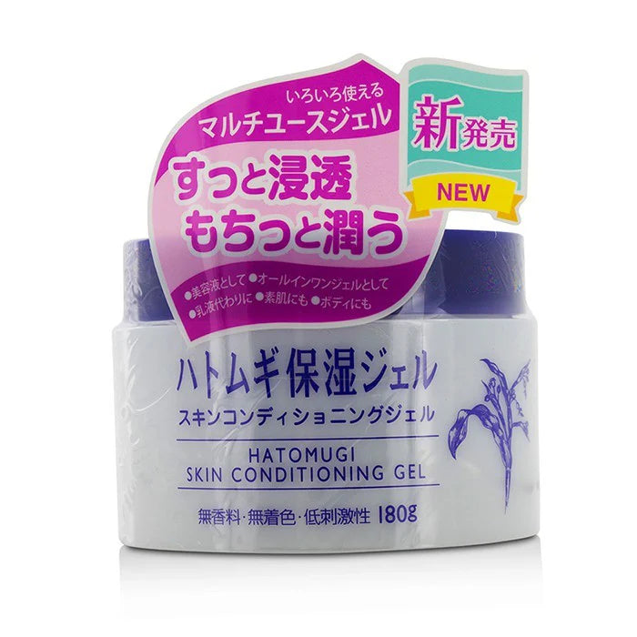 Skin Conditioning Gel 180g V417582