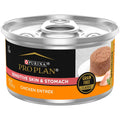 Grain Free Chicken Wet Cat Food L15577