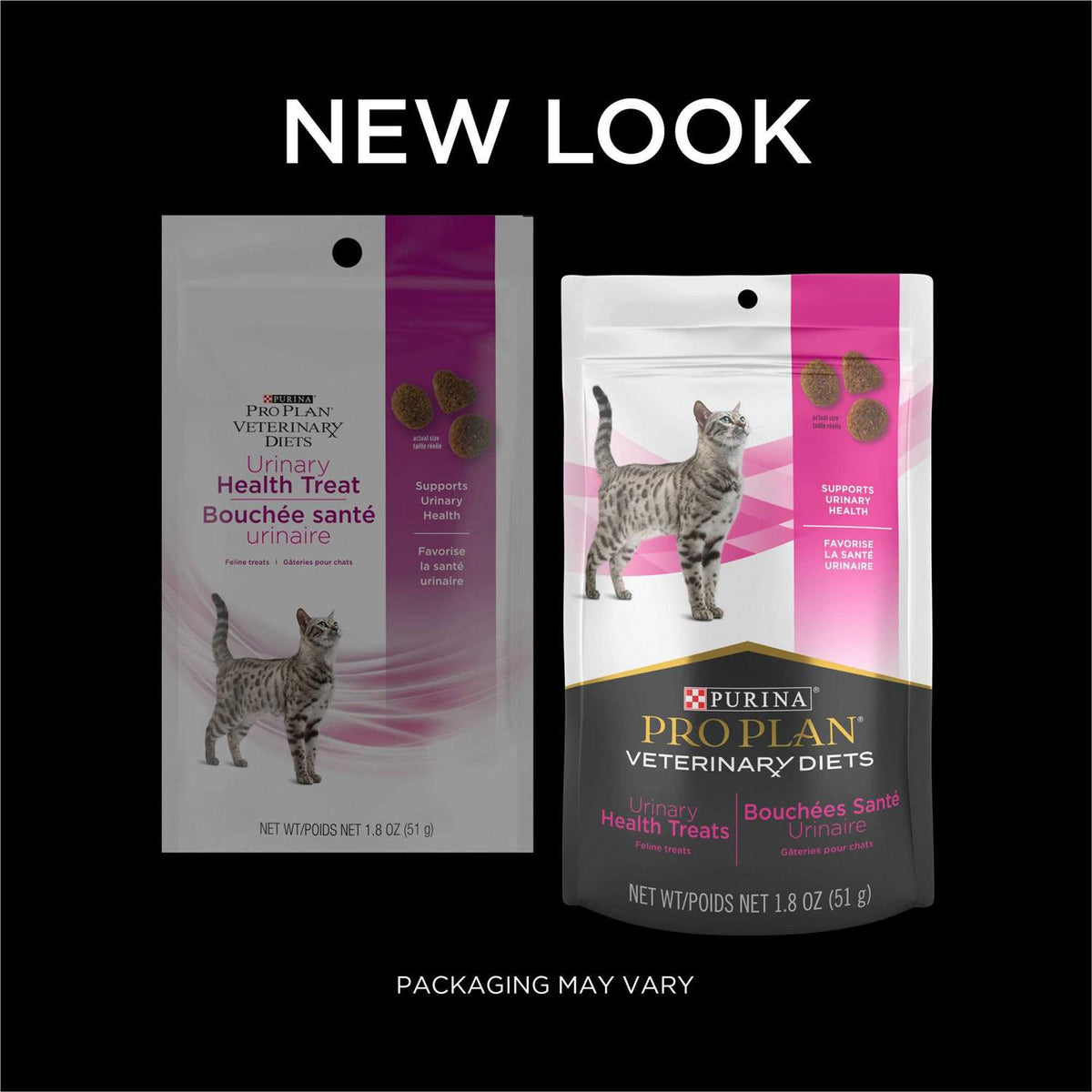 Urinary Health Cat Treats G76255