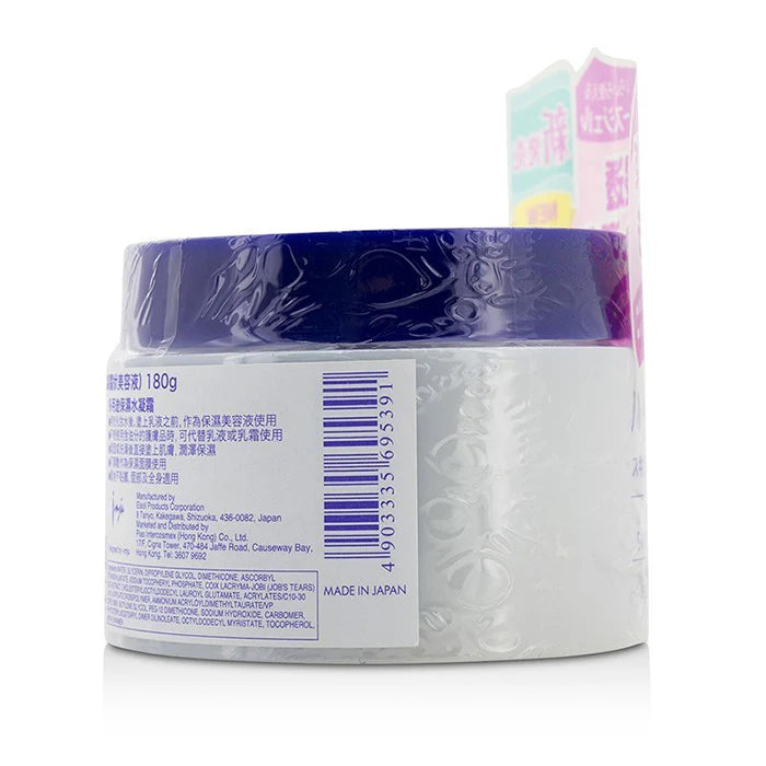 Skin Conditioning Gel 180g V417582