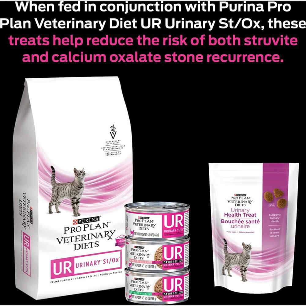 Urinary Health Cat Treats G76255
