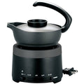 Japanese Electric Sake Warmer Black Z64060